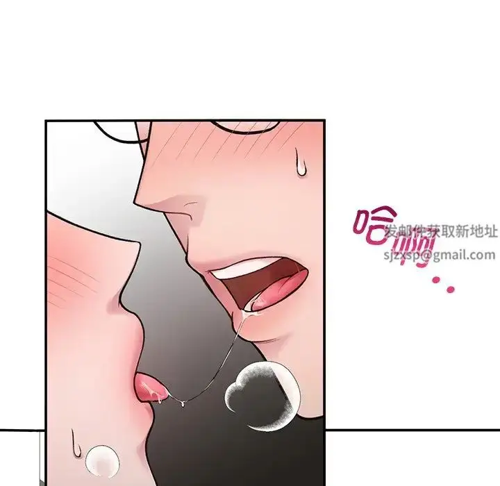 漫画《让我一见钟情的他》第2话第33张图