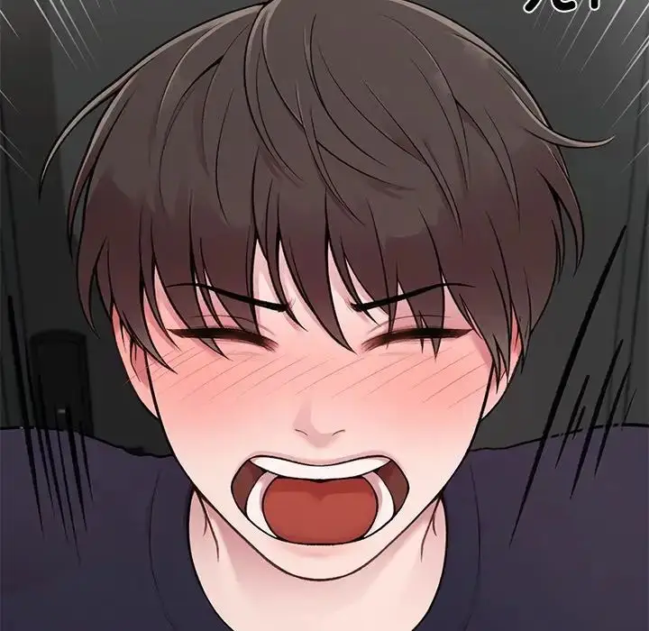 漫画《让我一见钟情的他》第2话第41张图