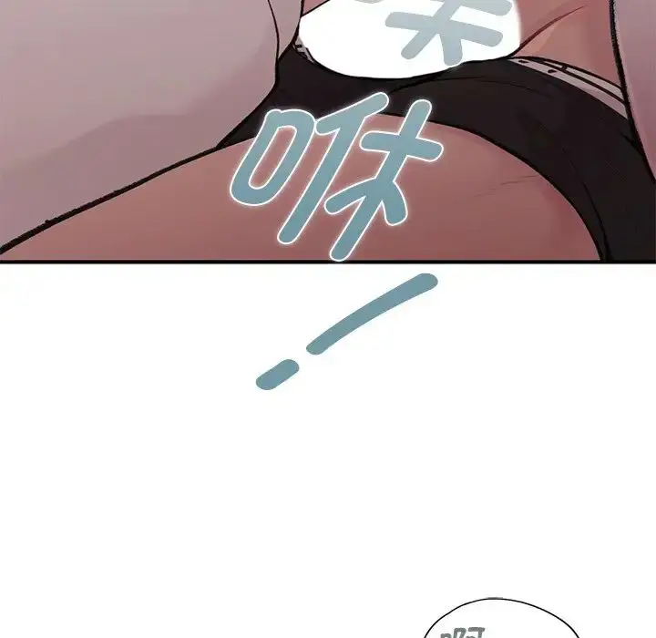 漫画《让我一见钟情的他》第2话第79张图