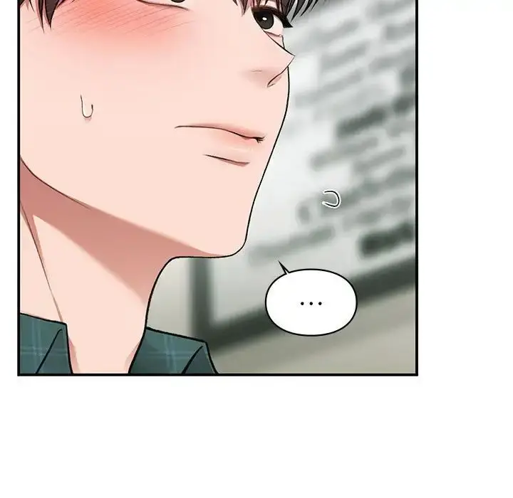漫画《让我一见钟情的他》第37话第11张图
