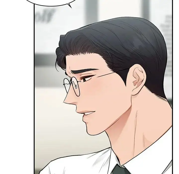 漫画《让我一见钟情的他》第37话第17张图