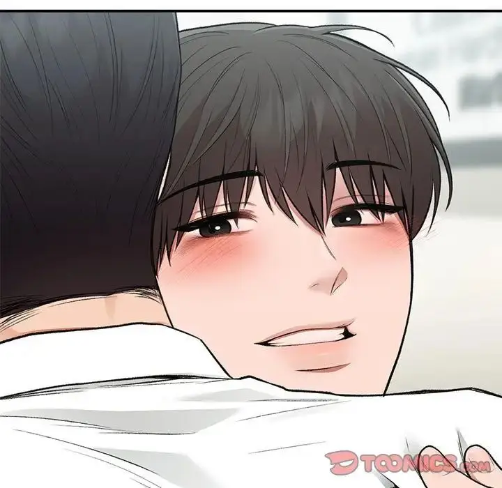漫画《让我一见钟情的他》第37话第21张图
