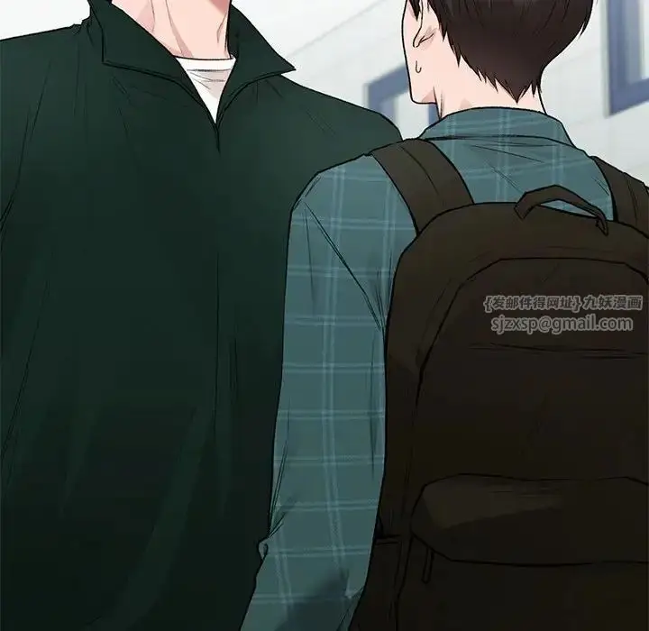 漫画《让我一见钟情的他》第37话第46张图