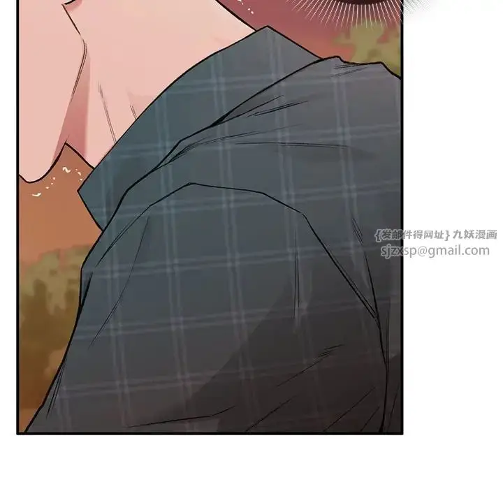 漫画《让我一见钟情的他》第37话第98张图