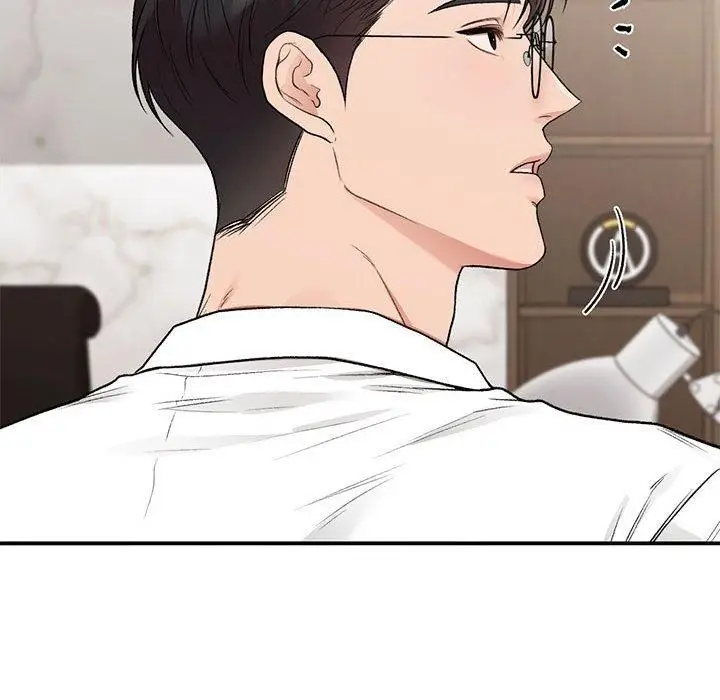 漫画《让我一见钟情的他》第48话第124张图