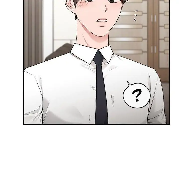 漫画《让我一见钟情的他》第48话第126张图