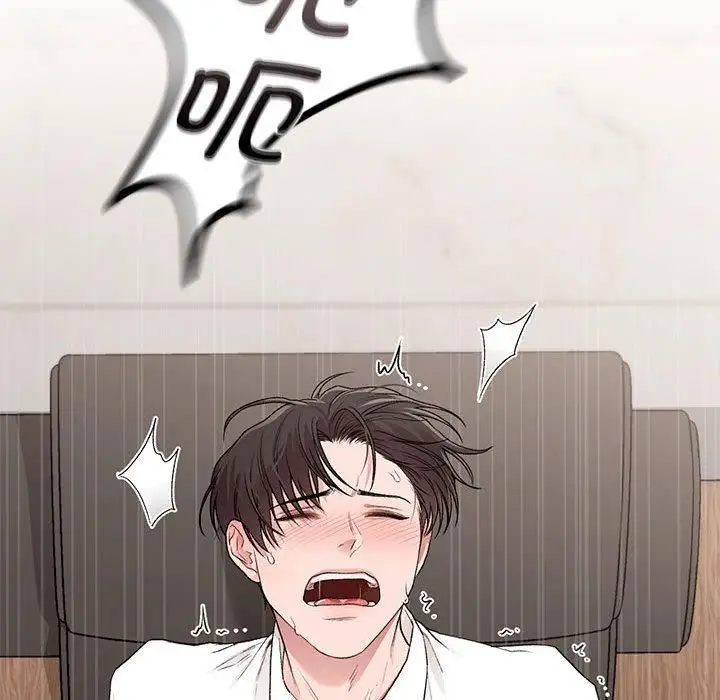 漫画《让我一见钟情的他》第48话第97张图
