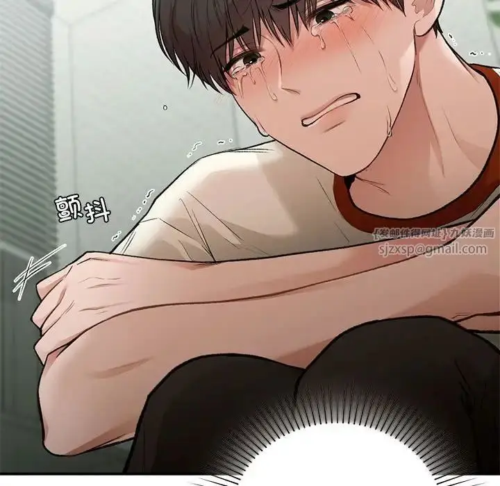 漫画《让我一见钟情的他》第36话第131张图
