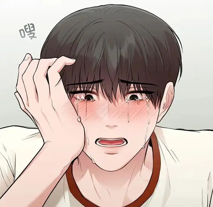 漫画《让我一见钟情的他》第36话第142张图