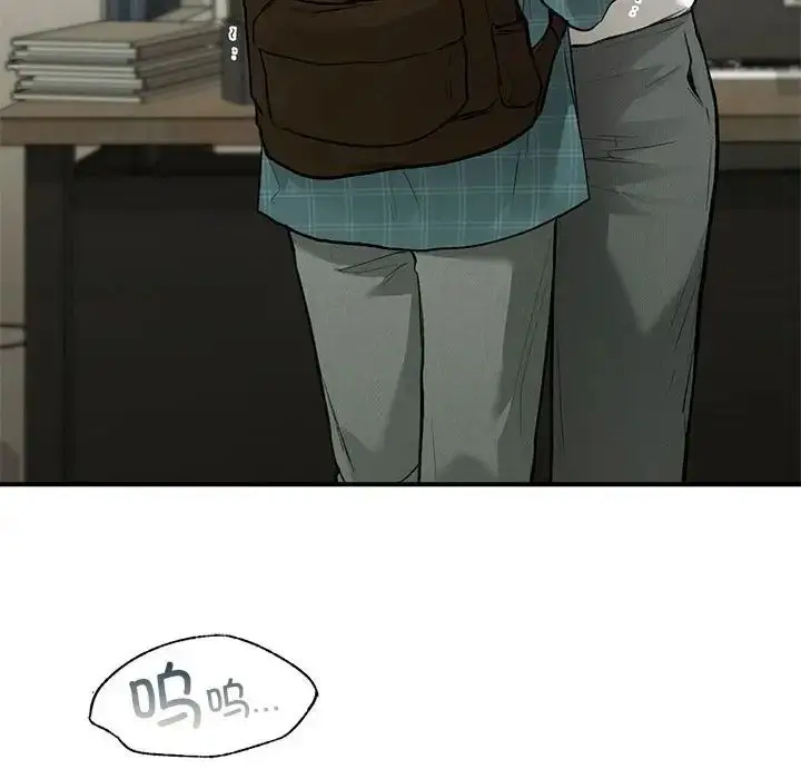 漫画《让我一见钟情的他》第36话第178张图