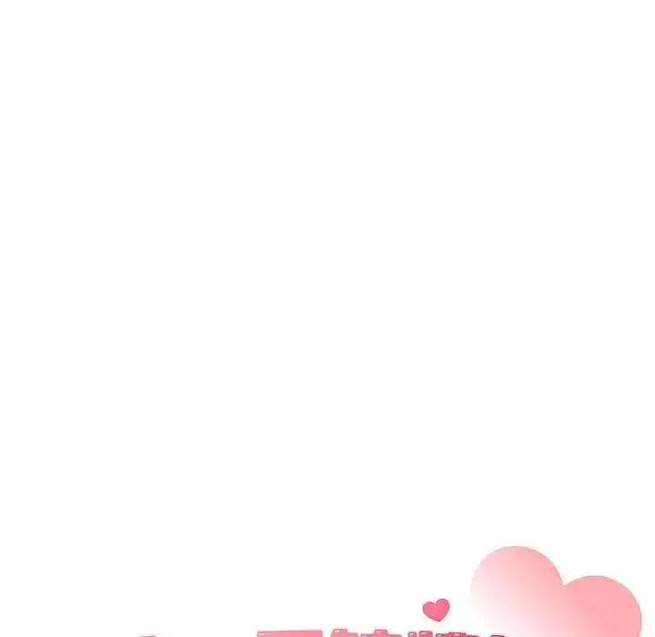 漫画《让我一见钟情的他》第36话第33张图