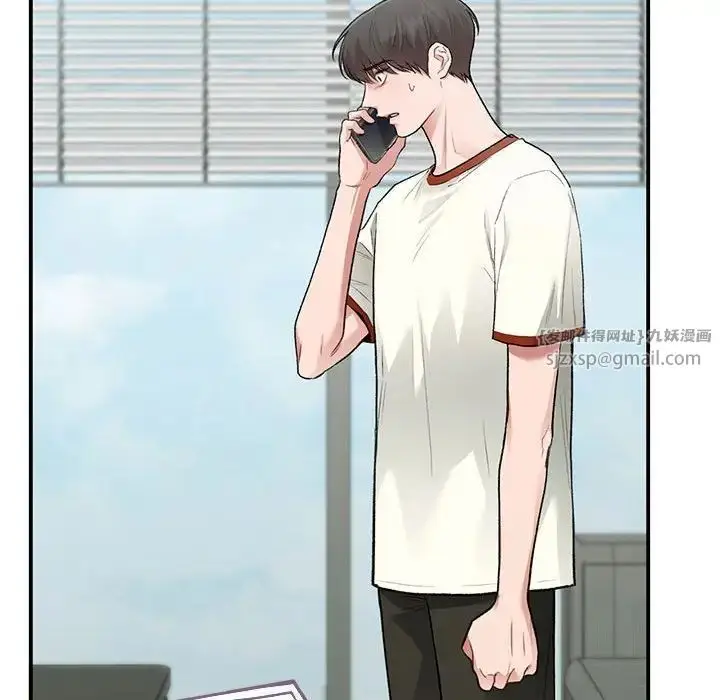 漫画《让我一见钟情的他》第36话第66张图