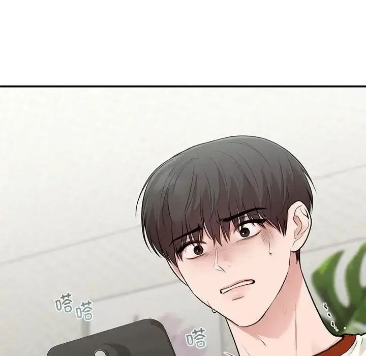 漫画《让我一见钟情的他》第36话第72张图