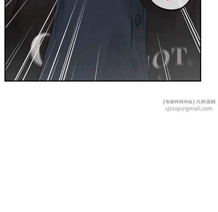 漫画《让我一见钟情的他》第41话第100张图