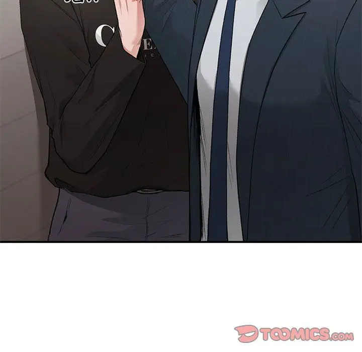 漫画《让我一见钟情的他》第41话第102张图