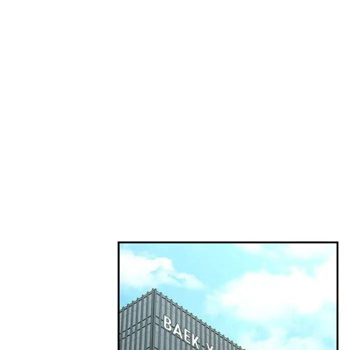 漫画《让我一见钟情的他》第41话第125张图