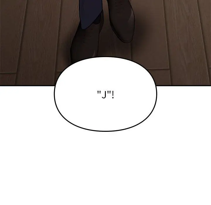 漫画《让我一见钟情的他》第41话第167张图