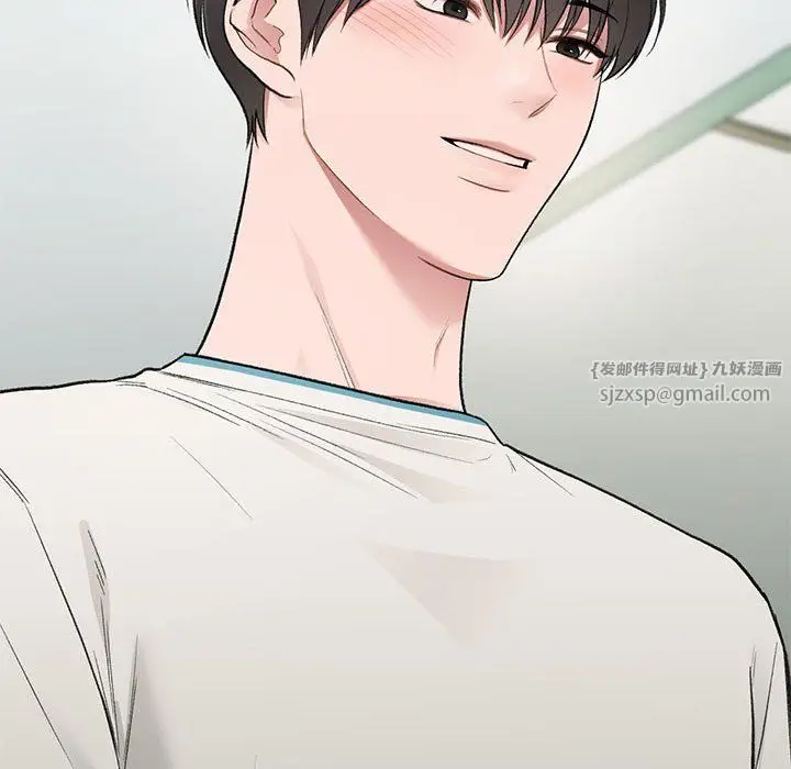 漫画《让我一见钟情的他》第41话第26张图