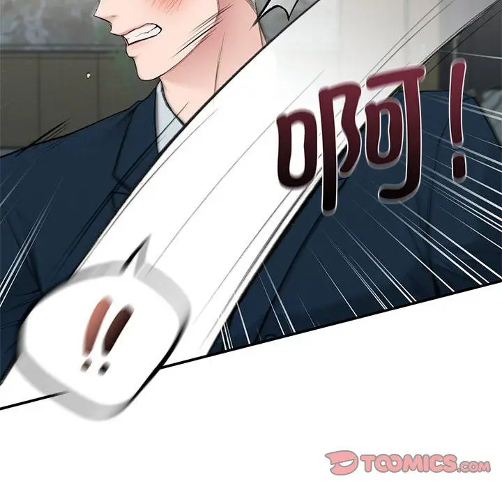漫画《让我一见钟情的他》第41话第75张图