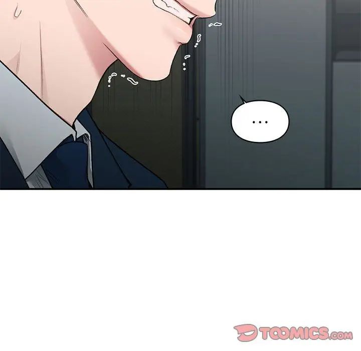 漫画《让我一见钟情的他》第41话第84张图