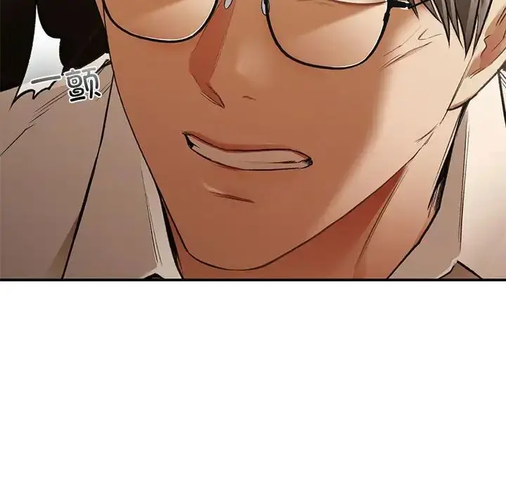 漫画《让我一见钟情的他》第39话第128张图