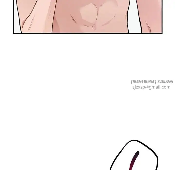 漫画《让我一见钟情的他》第39话第18张图