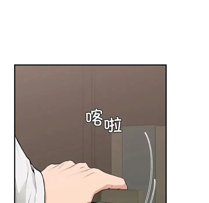 漫画《让我一见钟情的他》第39话第27张图