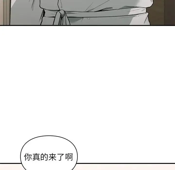 漫画《让我一见钟情的他》第39话第31张图