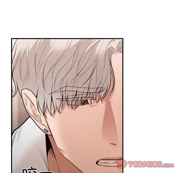 漫画《让我一见钟情的他》第39话第66张图