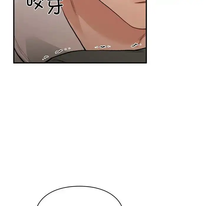 漫画《让我一见钟情的他》第39话第67张图