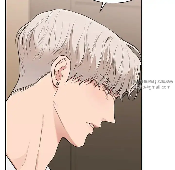 漫画《让我一见钟情的他》第39话第70张图