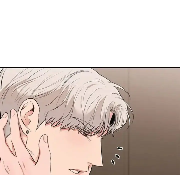 漫画《让我一见钟情的他》第39话第74张图