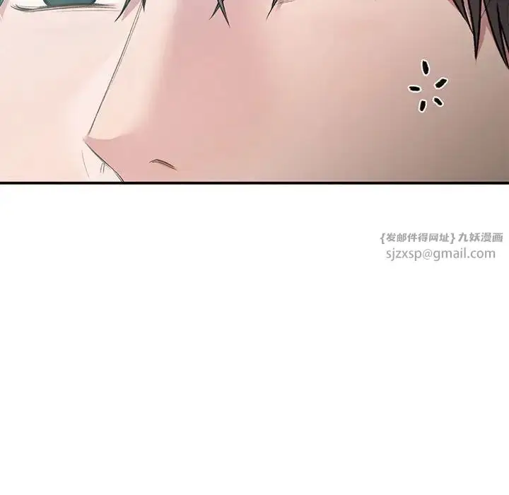 漫画《让我一见钟情的他》第39话第8张图