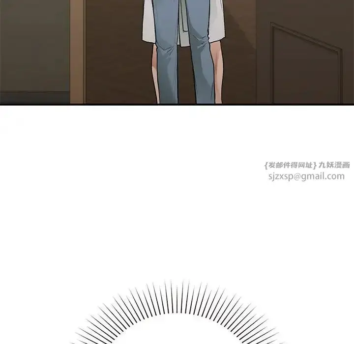 漫画《让我一见钟情的他》第39话第83张图