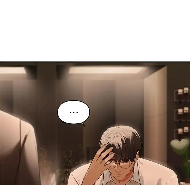 漫画《让我一见钟情的他》第39话第90张图
