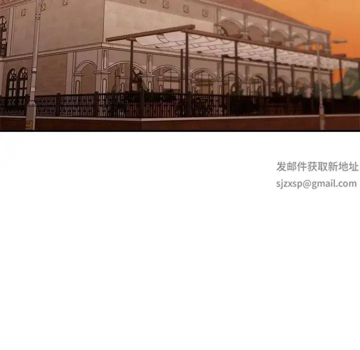 漫画《让我一见钟情的他》第17话第100张图