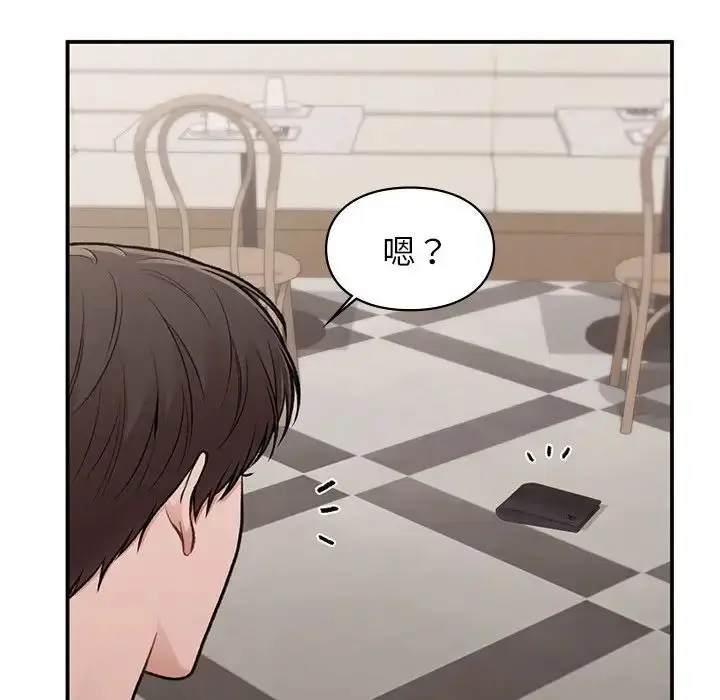 漫画《让我一见钟情的他》第17话第124张图