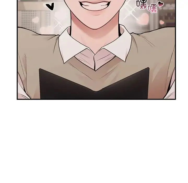 漫画《让我一见钟情的他》第17话第135张图