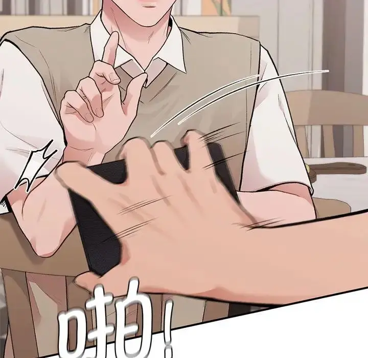 漫画《让我一见钟情的他》第17话第148张图