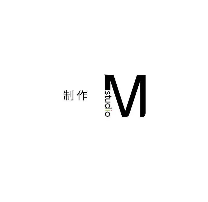漫画《让我一见钟情的他》第17话第155张图