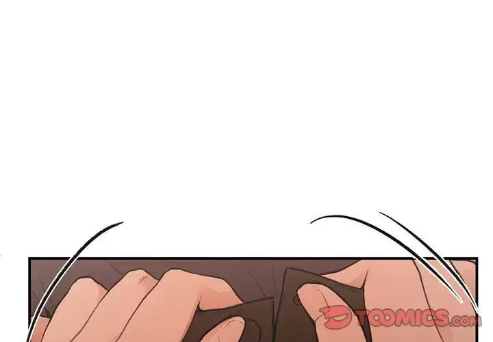 漫画《让我一见钟情的他》第17话第3张图