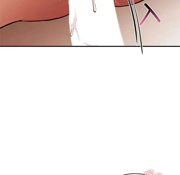 漫画《让我一见钟情的他》第17话第51张图