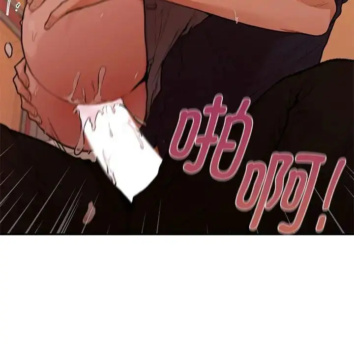 漫画《让我一见钟情的他》第17话第86张图