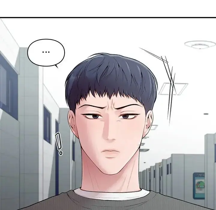 漫画《让我一见钟情的他》第8话第124张图