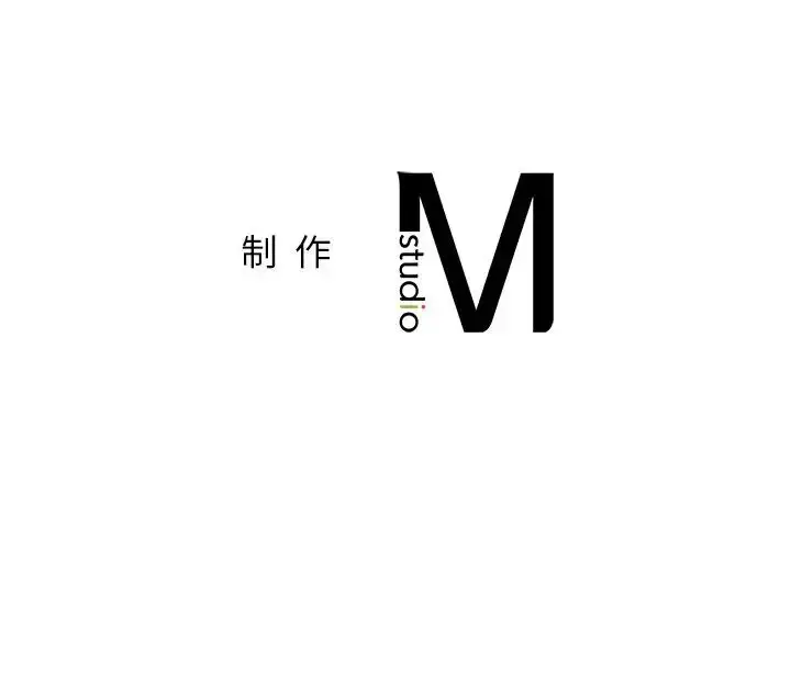 漫画《让我一见钟情的他》第8话第127张图