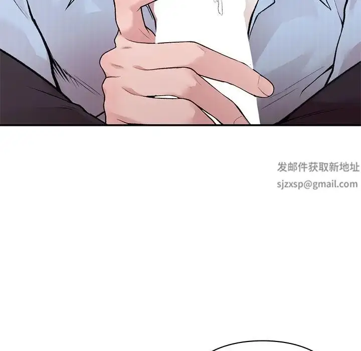漫画《让我一见钟情的他》第8话第62张图