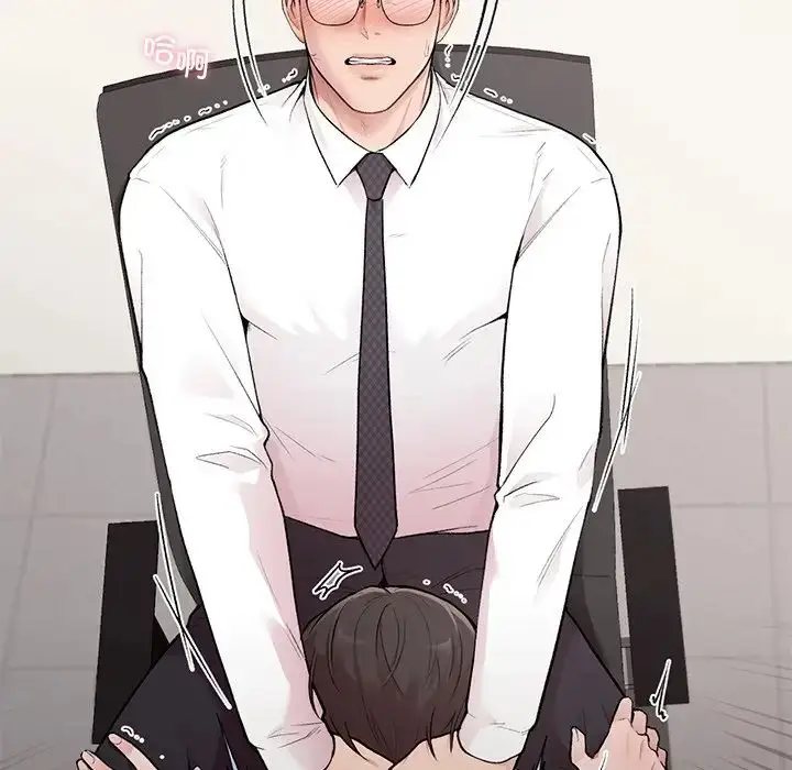 漫画《让我一见钟情的他》第8话第80张图