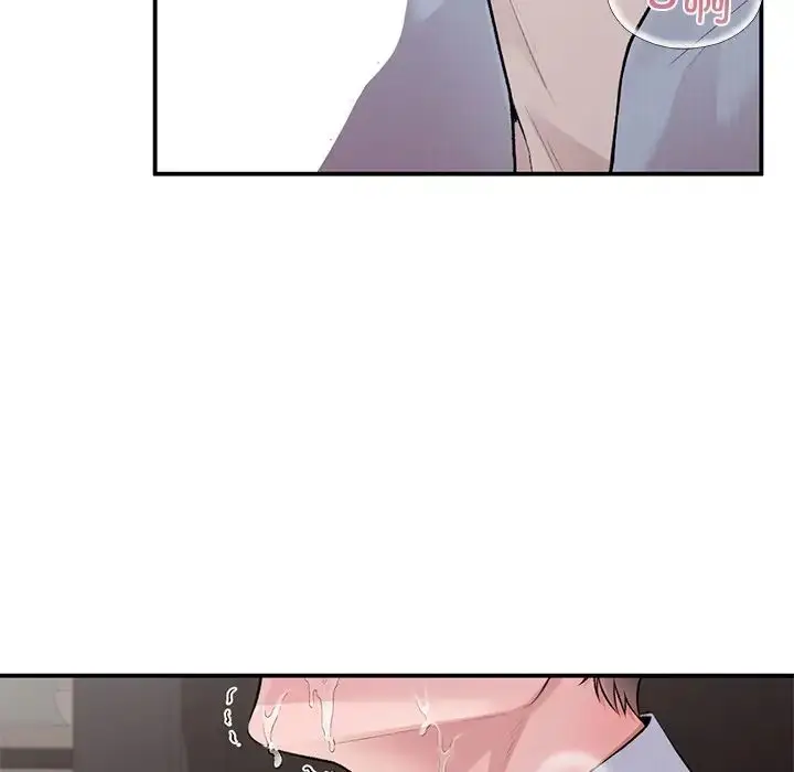 漫画《让我一见钟情的他》第8话第86张图