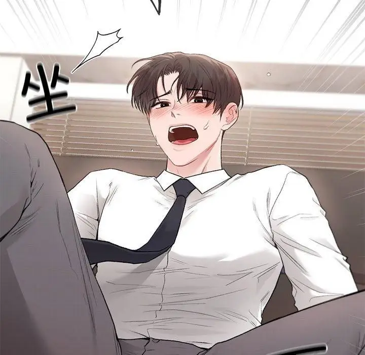 漫画《让我一见钟情的他》第47话第108张图