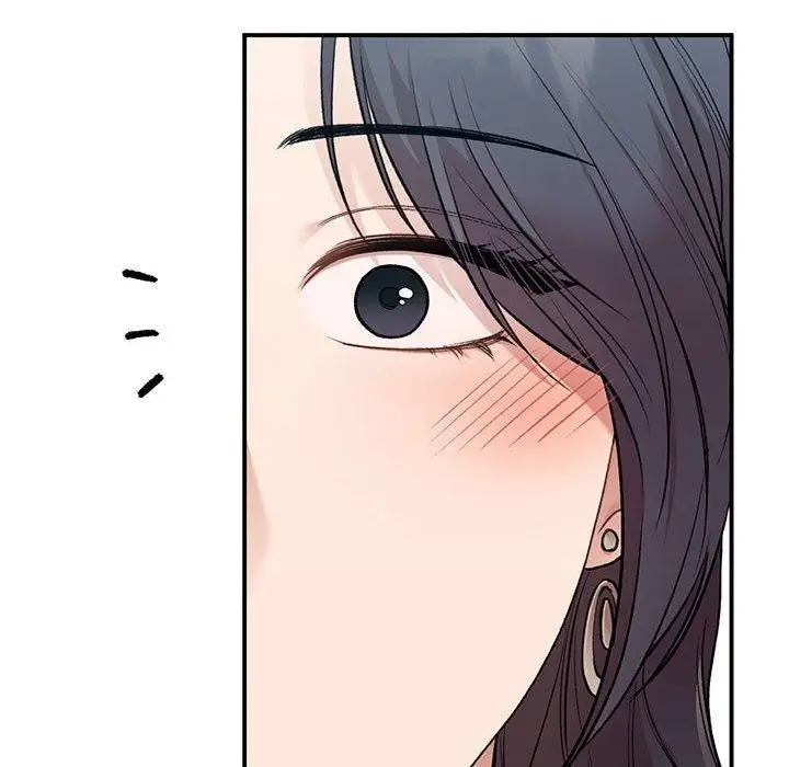 漫画《让我一见钟情的他》第47话第12张图
